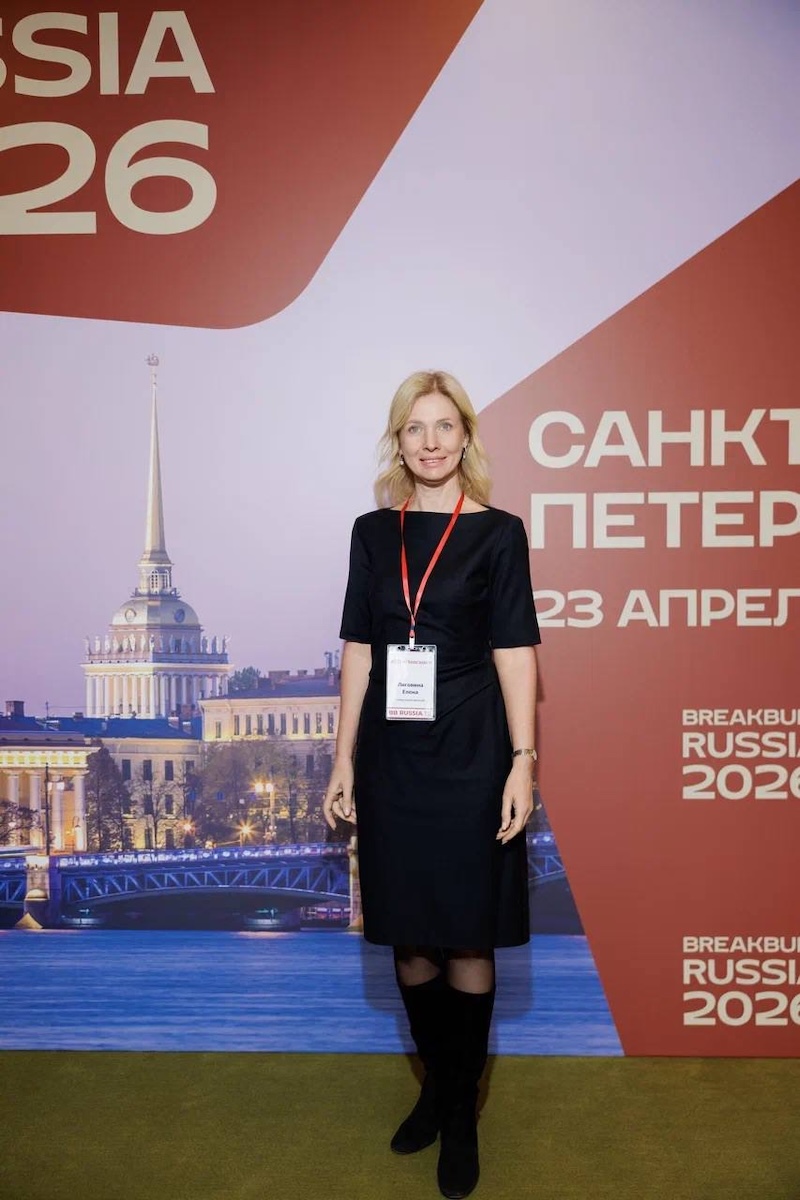 АТП Невское приняло участие в конференции Breakbulk Russia 2026