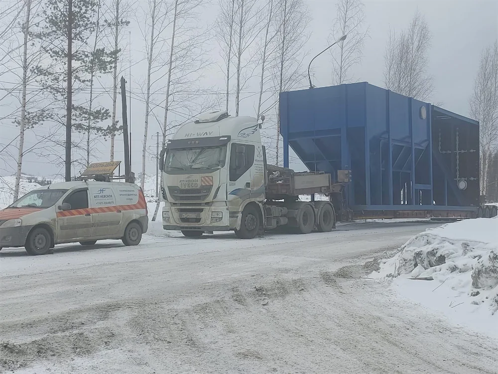 Оборудование высотой более 5 м в Волгоград