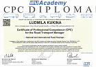 Сертификаты АТП-Невское: CPC Ludmila.jpg